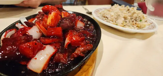 Richmond Chinese Restaurant
