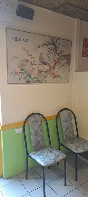 Rickshaw Inn Chinese Restaurant