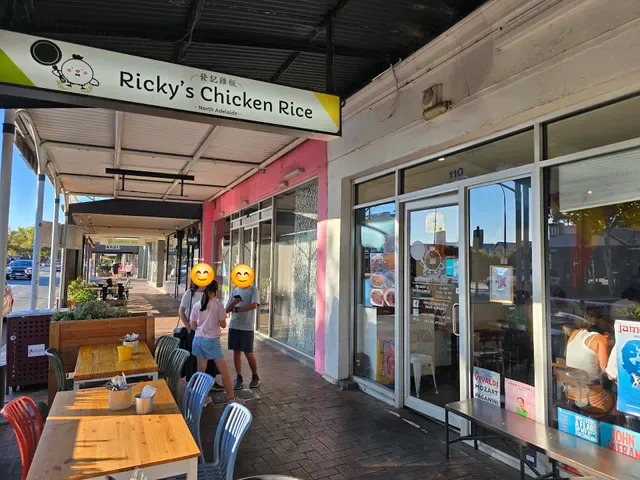 Ricky's Chicken Rice@NTH ADL