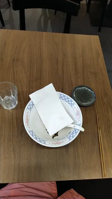 Ryumon Japanese Kitchen & Bar