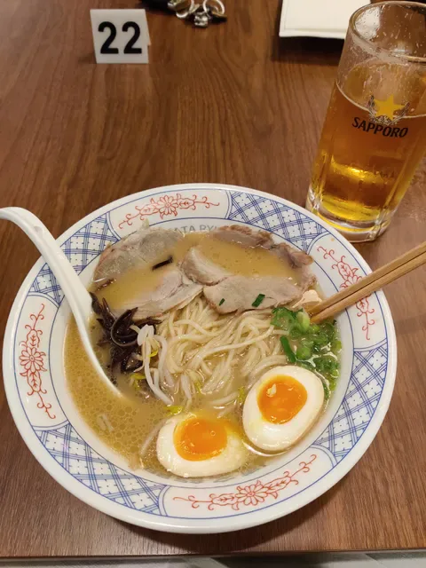 Ryumon Japanese Kitchen & Bar