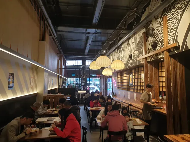 Ryumon Japanese Kitchen & Bar