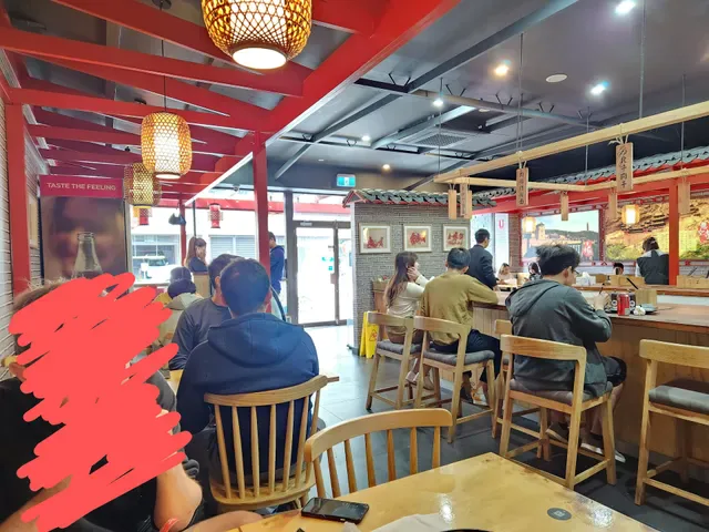Shanxi Noodle Bar 山西面馆