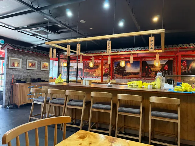 Shanxi Noodle Bar 山西面馆