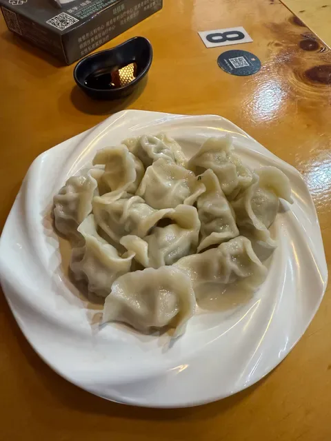 Shanxi Noodle Bar 山西面馆