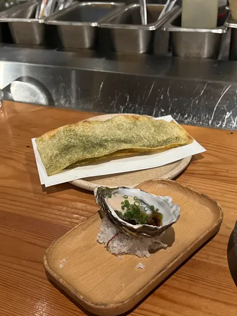 Shobosho