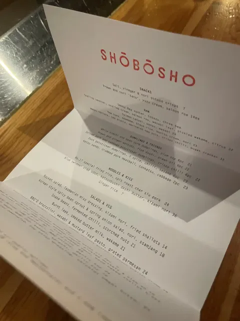 Shobosho
