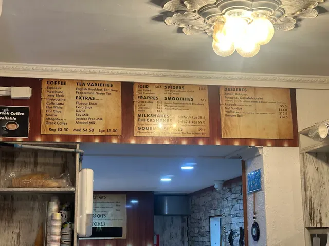 SKARA Greek Street Food