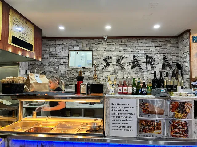 SKARA Greek Street Food