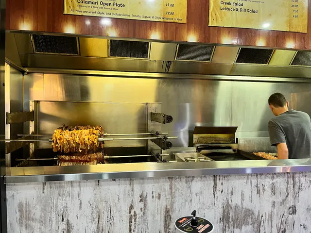 SKARA Greek Street Food