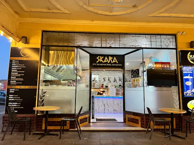 SKARA Greek Street Food