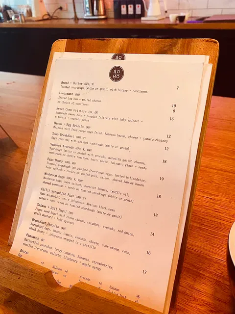 SOHO Coffee Roasters