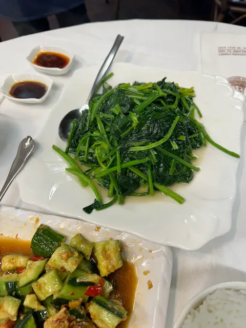Star House Chinese Restaurant