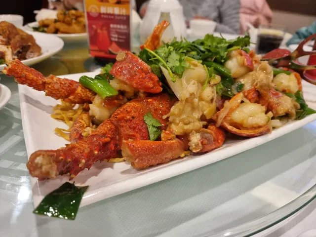 Star House Chinese Restaurant