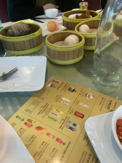 Star House Chinese Restaurant