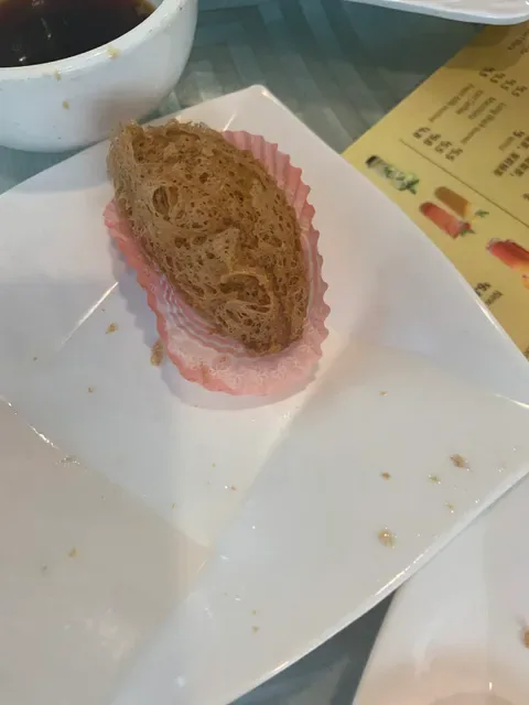 Star House Chinese Restaurant
