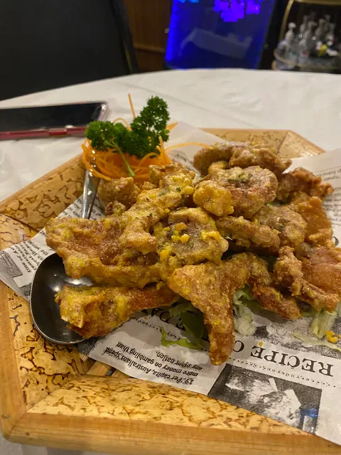 Sui Restaurant