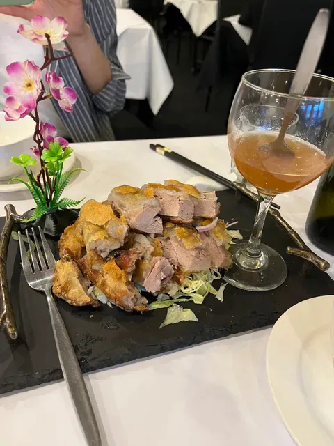 Sui Restaurant