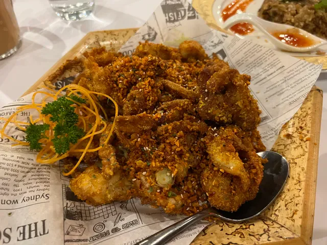 Sui Restaurant