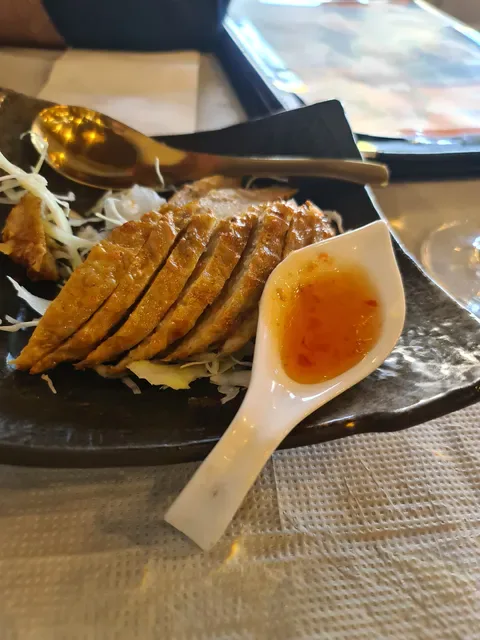 Sui Restaurant
