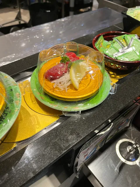 Sushi Train St Peters