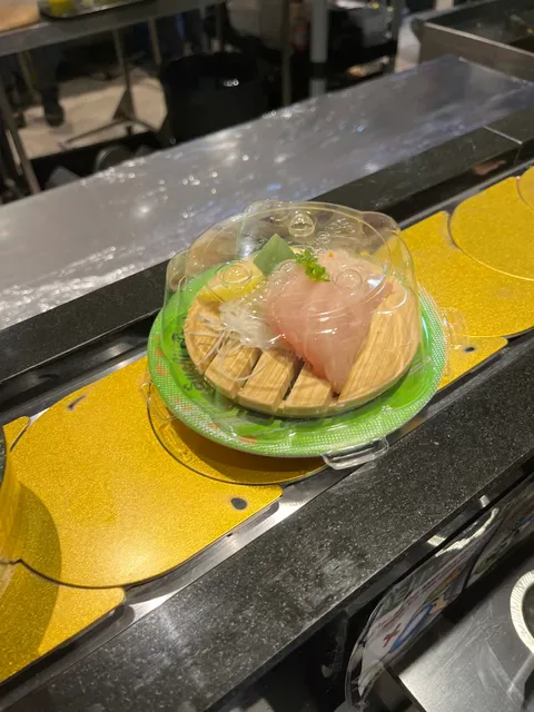 Sushi Train St Peters