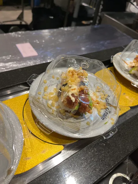 Sushi Train St Peters