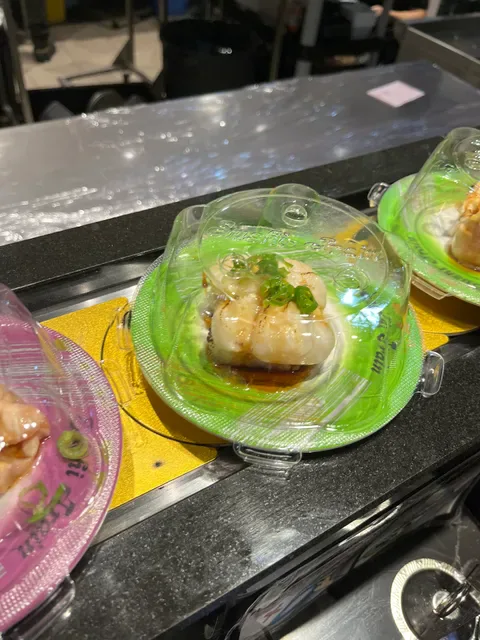 Sushi Train St Peters