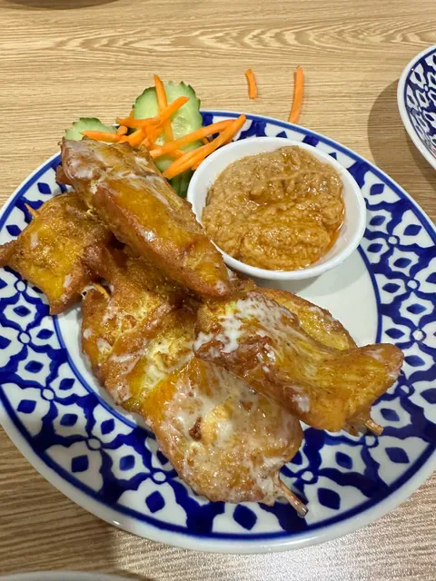 T P THAI KITCHEN