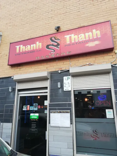 Thanh Thanh Vietnamese Restaurant