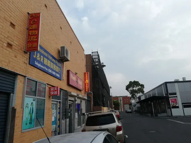 Thanh Thanh Vietnamese Restaurant