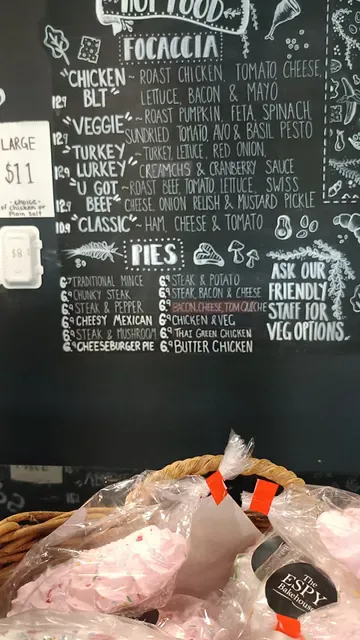 The ESPY Bakehouse