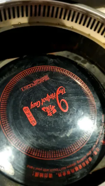 The Hotpot Guy 9號火锅