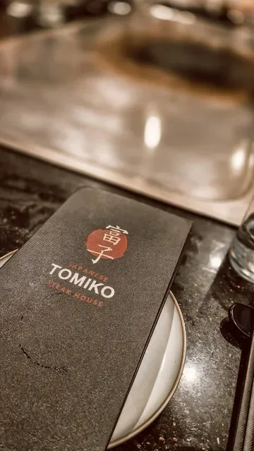 Tomiko Japanese Steak House