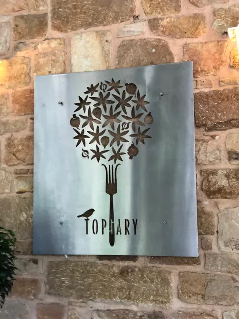 Topiary