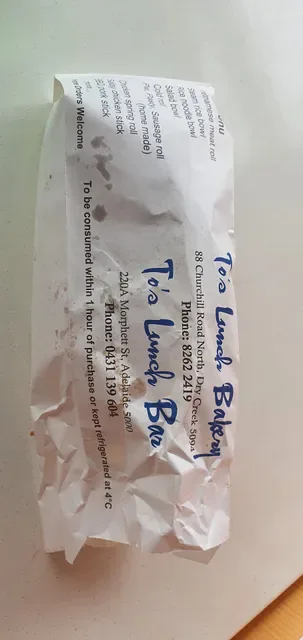 To's Lunch Bakery