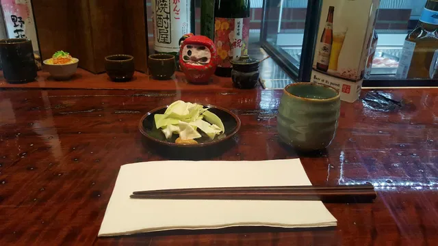 TUNO Izakaya