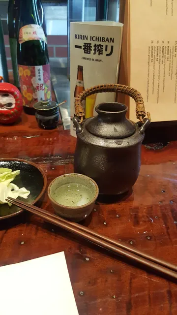 TUNO Izakaya