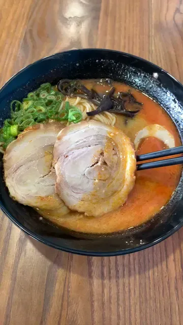 Umai Kitchen