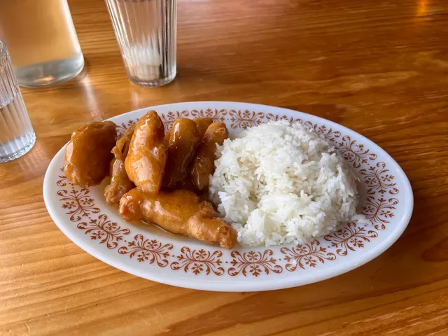 Yangtze Chinese Restaurant