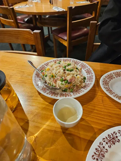 Yangtze Chinese Restaurant