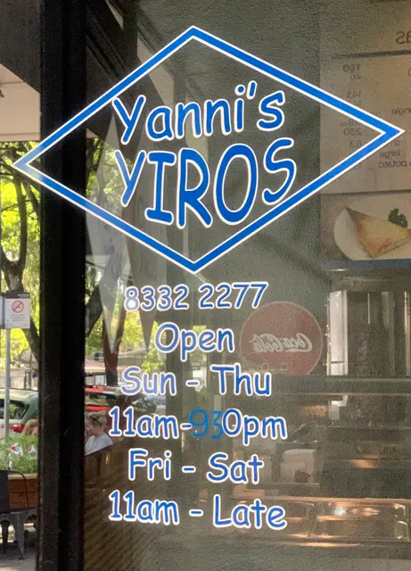 Yanni's Yiros Norwood