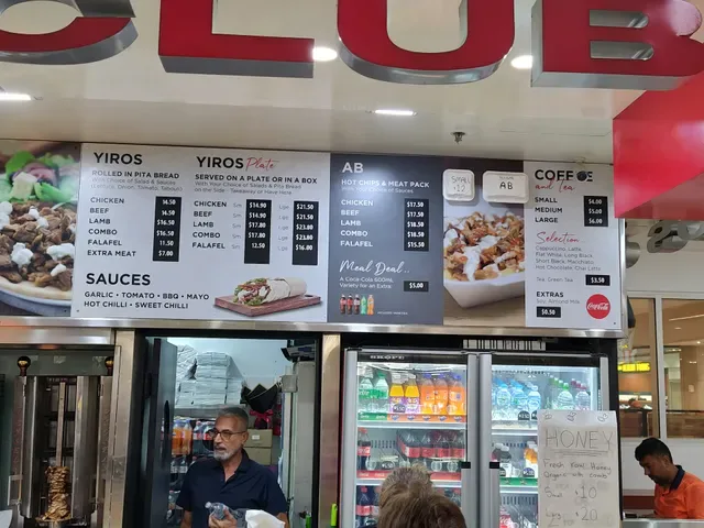 Yiros Club