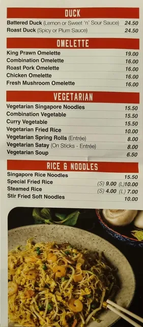 Yum Sing Restaurant