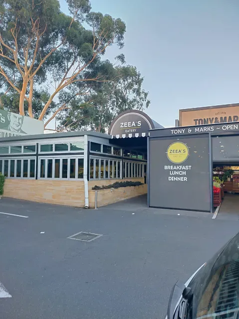 Oar Glenunga