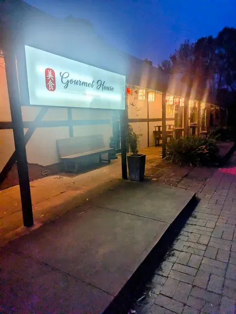 Gourmet House Chinese Restaurant