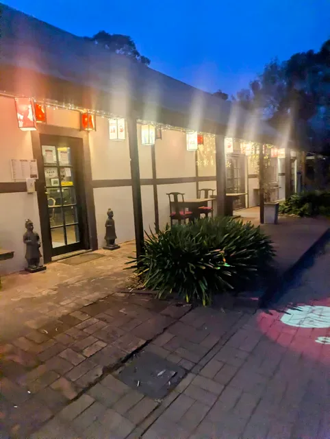 Gourmet House Chinese Restaurant