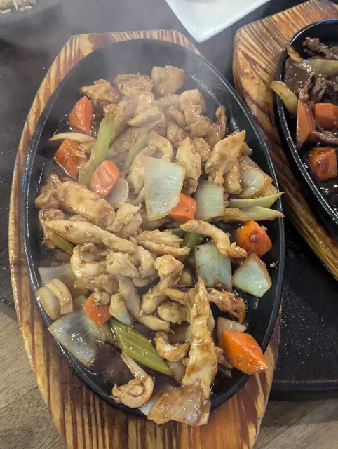 Gourmet House Chinese Restaurant