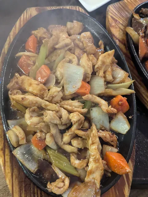 Gourmet House Chinese Restaurant