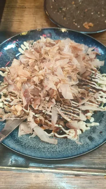 Bar Wa Izakaya